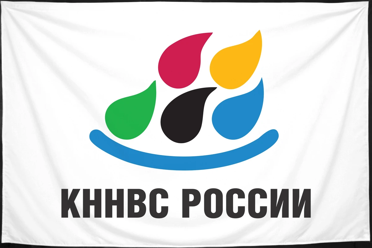 Флаг: Комитет национальных и неолимпийских видов спорта